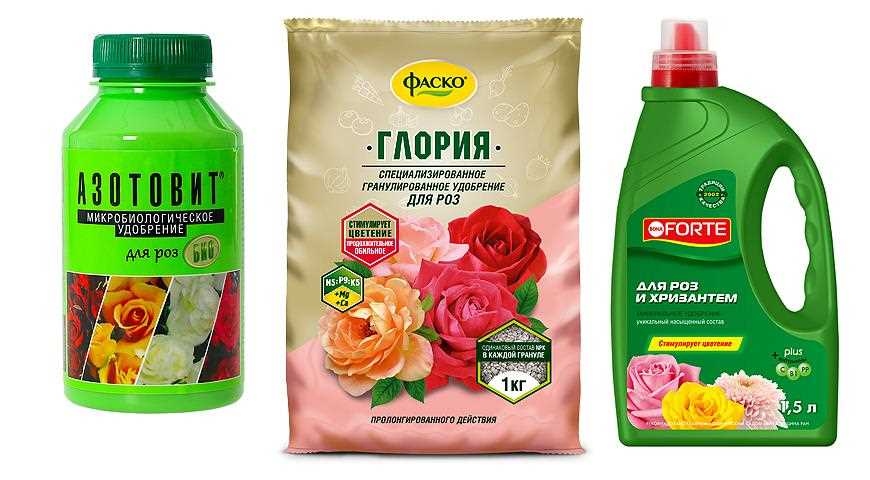Органическое удобрение