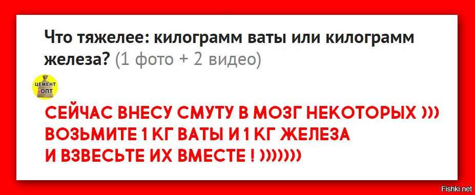Плотность и уплотнение