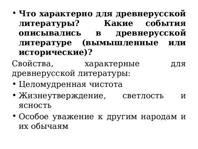Проза: редкий, но удивительный жанр