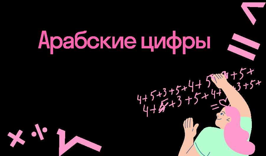 Чтобы процент перевести в число нужно его