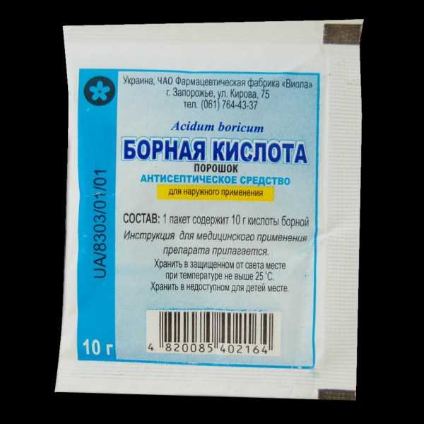 Для чего можно использовать борную кислоту в порошке?