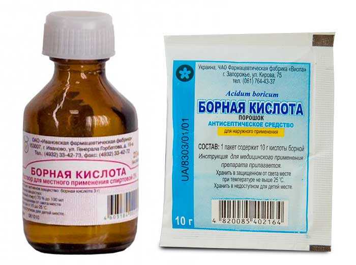 Борная кислота в порошке для лечения ожогов