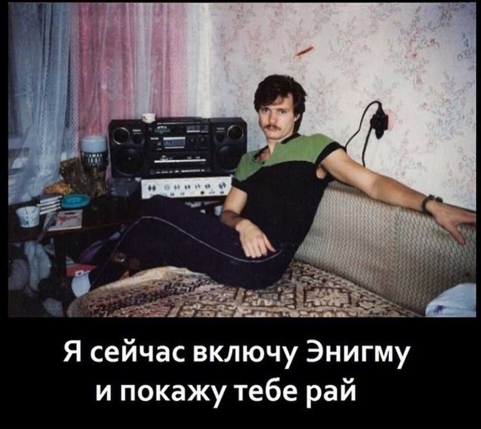 Использование этнических мотивов