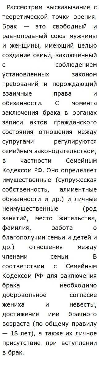 Свобода и качество жизни: идеальное сочетание