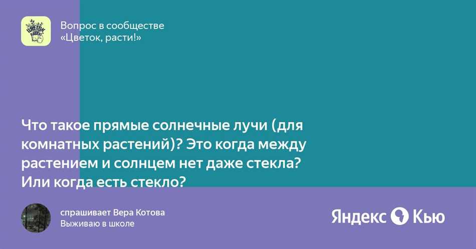 Рассеяние света в атмосфере