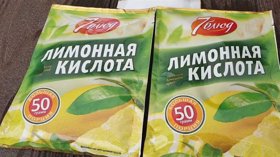 Как подкармливать монофосфатом калия и лимонная кислота?
