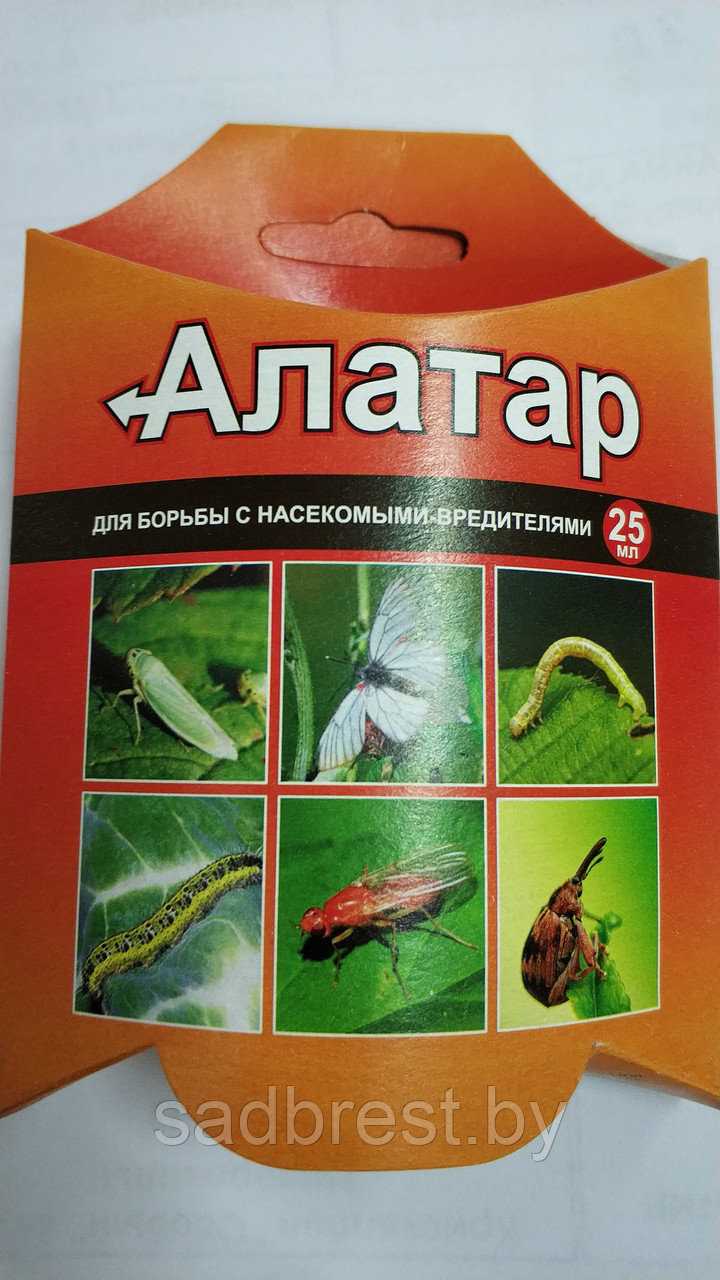 Как применять Алатар?