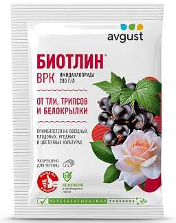 Какие биологические препараты от тли?