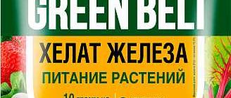 Какой препарат выбрать от хлороза? Советы и рекомендации