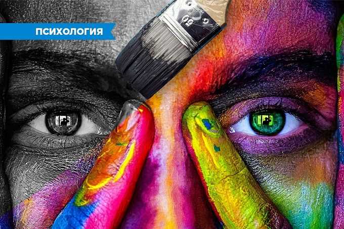 5. Оранжевый