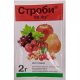 Применение препарата Строби от серой гнили на винограднике: эффективность и способы применения