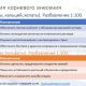 Можно ли смешивать удобрения между собой? Все, что нужно знать