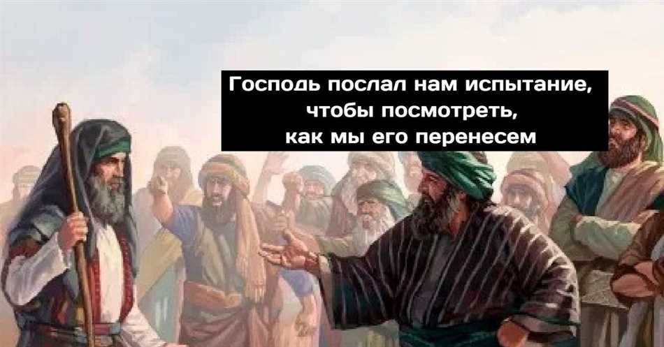 Вопросы для размышления: