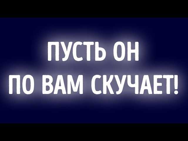 Возможность найти интересы и хобби