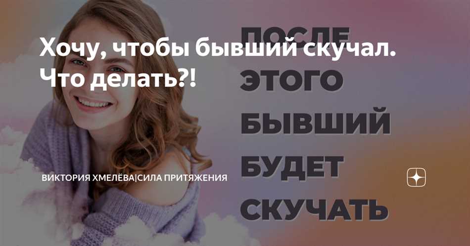 Популярные развлекательные приложения