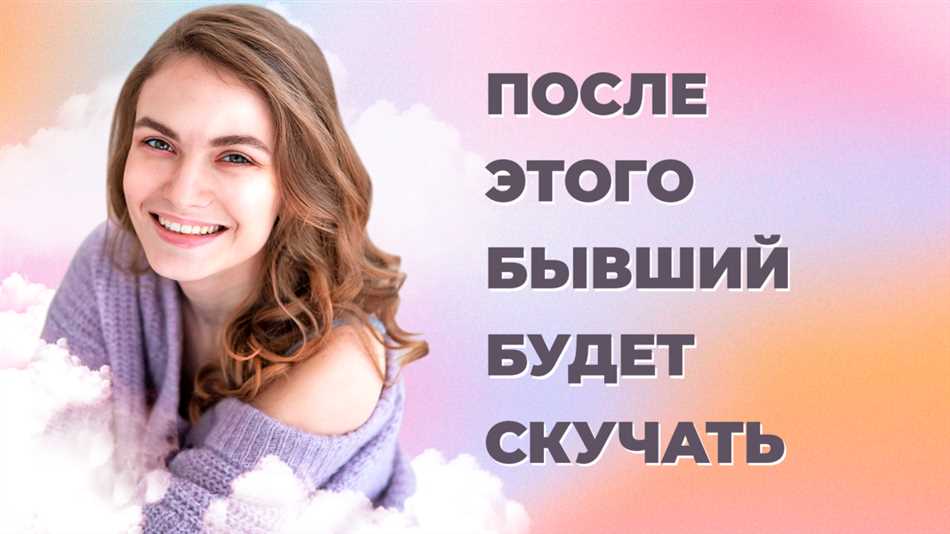 Почему человек перестал скучать?