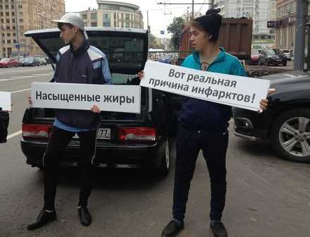 Защитное поведение