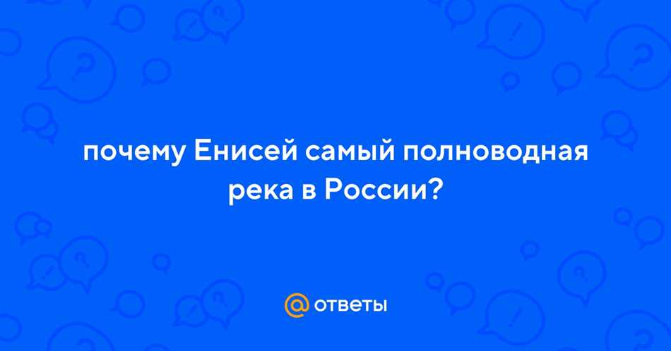 Географическое положение