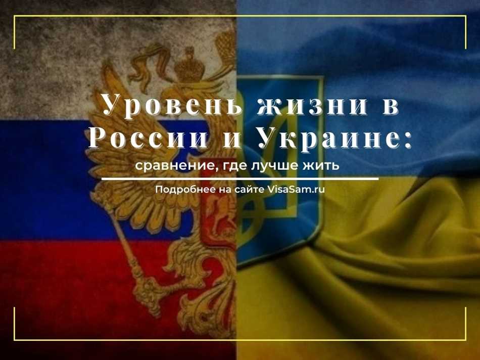 Система образования: один из факторов, почему Европа живет лучше, чем Россия