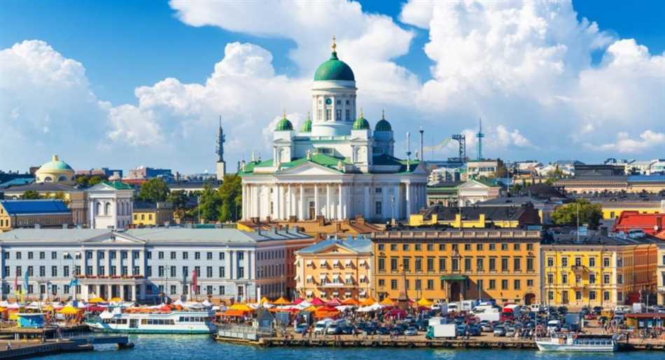 Переход от 