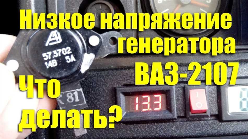 Изношенные обмотки статора