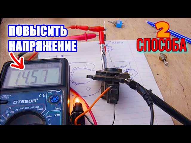 Почему генератор дает слабую зарядку