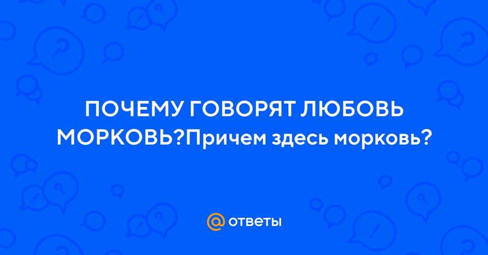 Влияние выражения на современную культуру и медиа