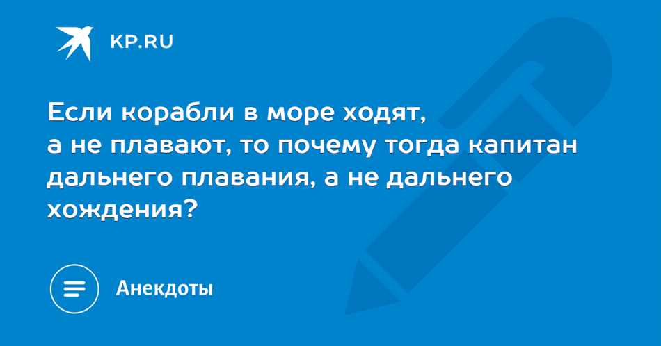 Технологии и инновации в современном кораблестроении