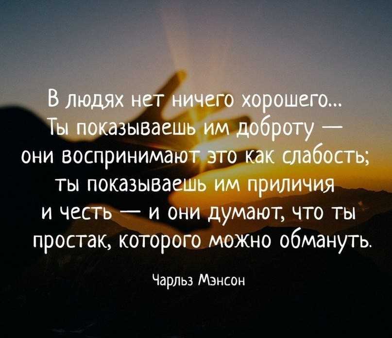 Миф о 