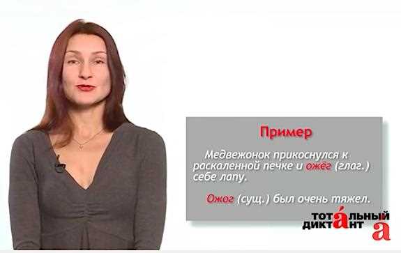Источники и авторитеты