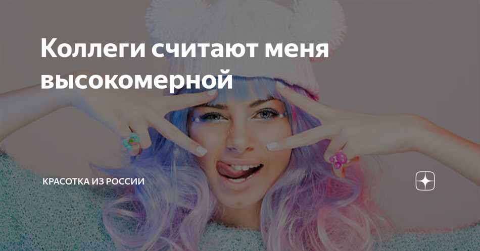 1. Отдаление от людей