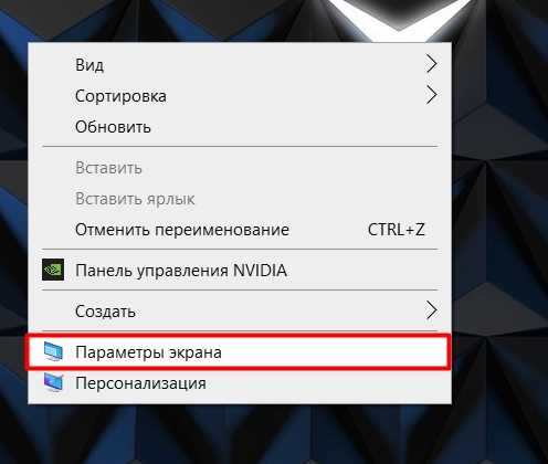 Расширение веб-страницы при увеличении масштаба