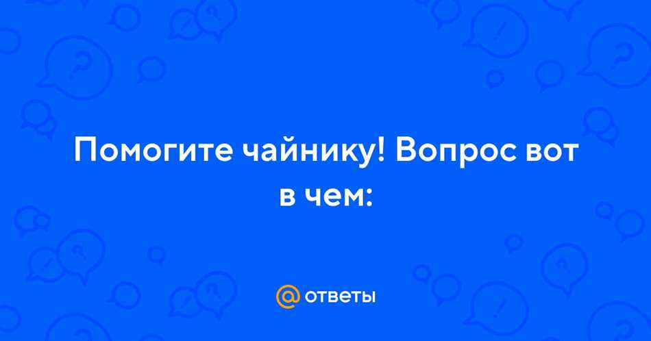 Почему меняется масштаб в браузере колесиком