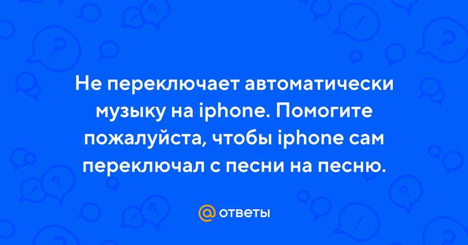 Технические ограничения платформы