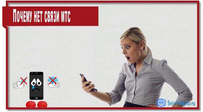 Близость к большим строениям