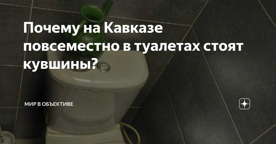 Как появилась надпись 