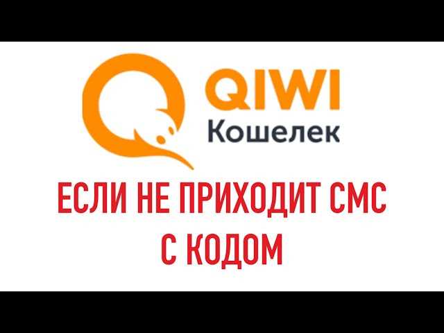 Проверьте наличие проблем со связью на вашем устройстве