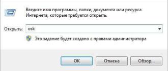 Почему стрелки в Excel не работают? Проблемы и решения