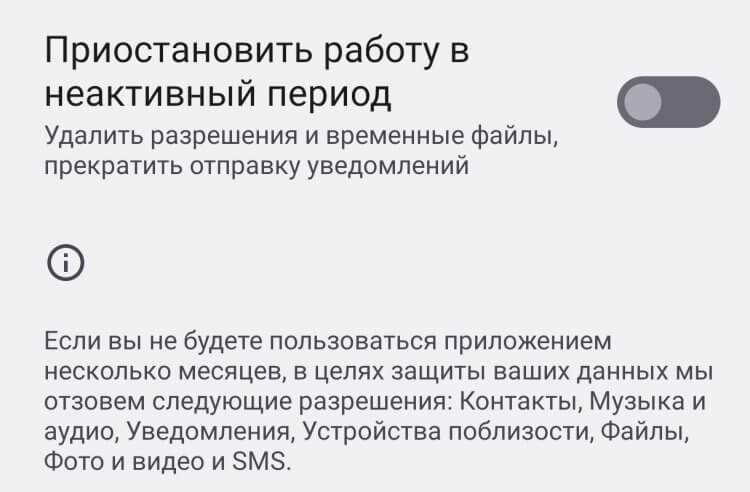Проблемы с интернет-соединением