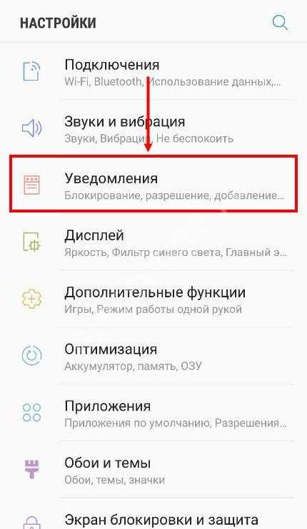 1. Технические неполадки