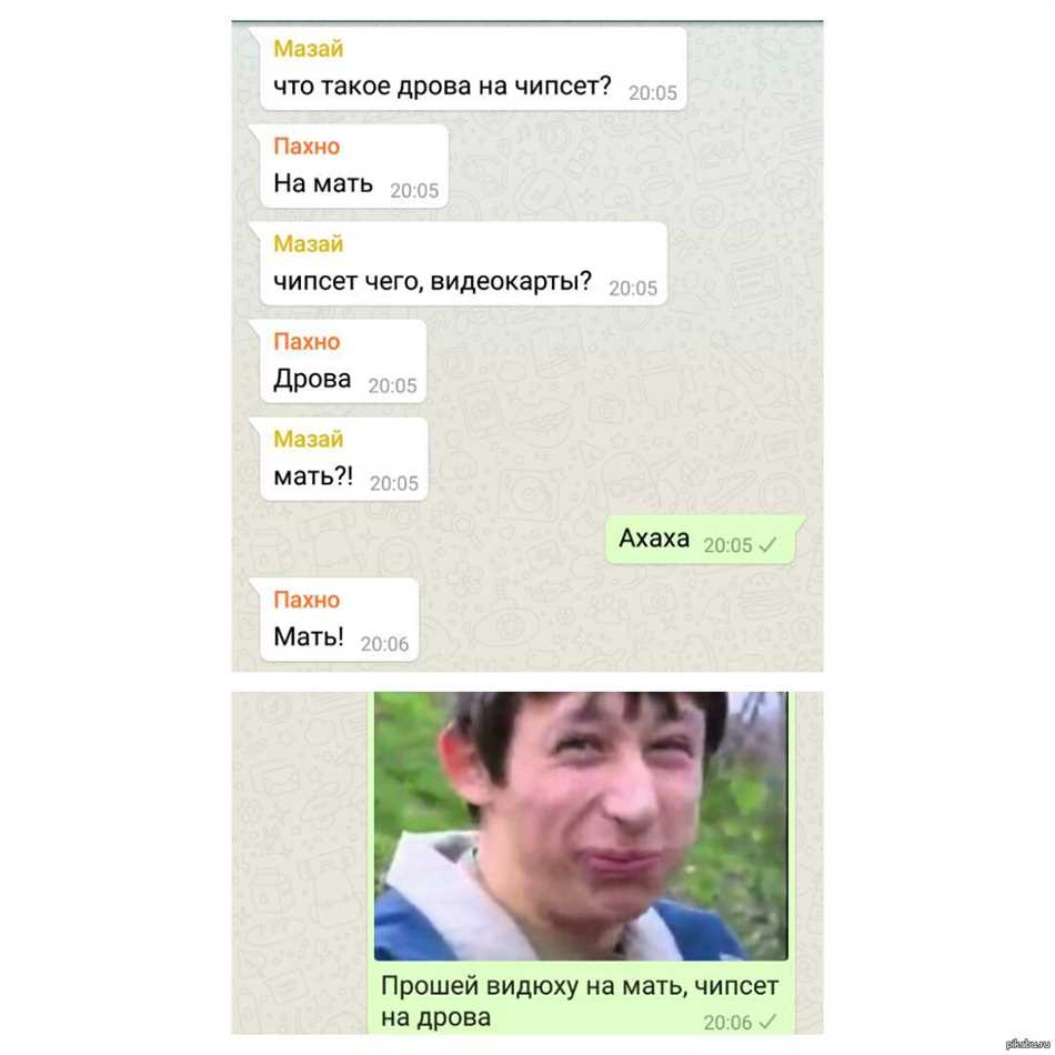 Высокая нагрузка на сервера