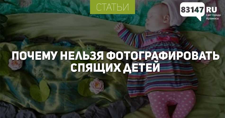 Раздел 1: Причины возникновения опасности