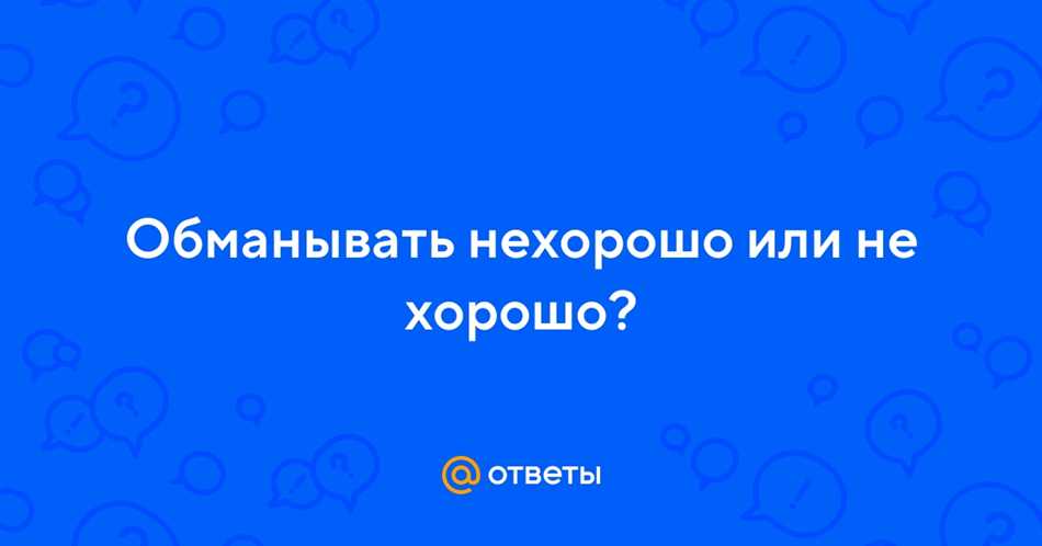 Почему пишут слитно?