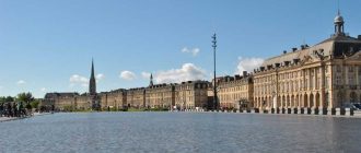 Почему Россию называют Рашкой: история и происхождение прозвища