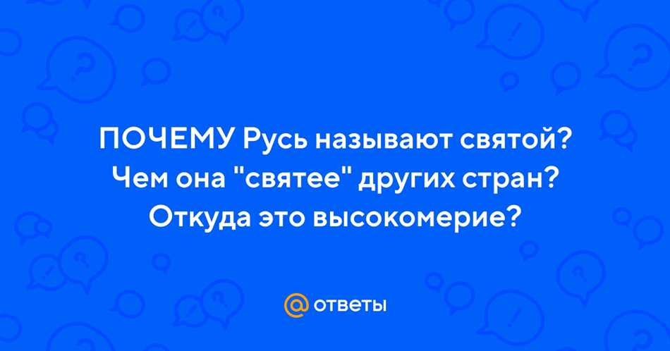 Культурное влияние