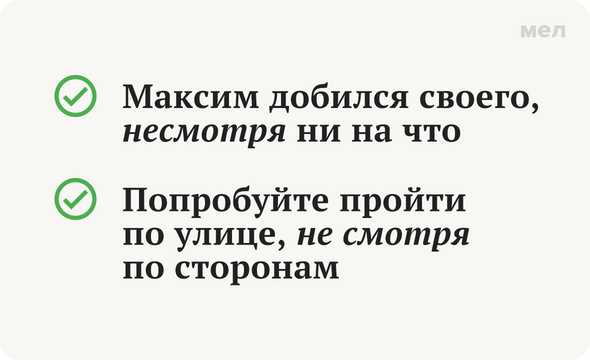 Семантическое значение
