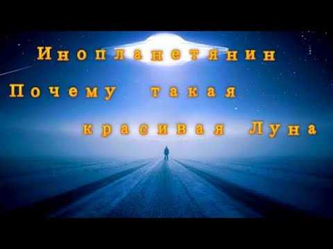 Источники вдохновения