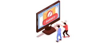 Почему торрент сайты не работают: важные причины и решения проблемы