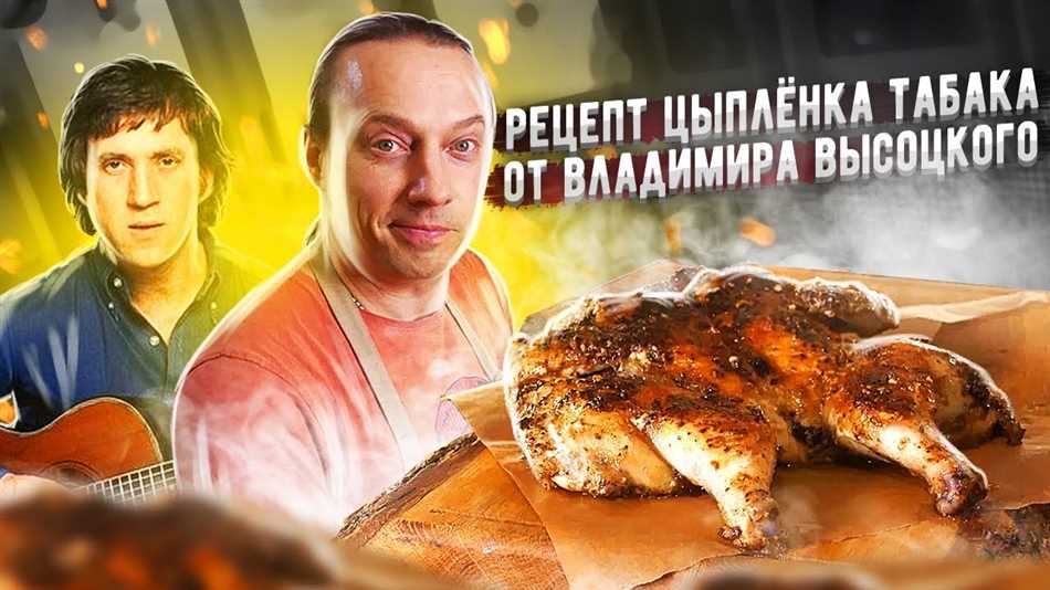 История появления названия 