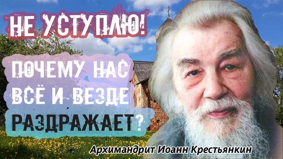 Почему утром все раздражает